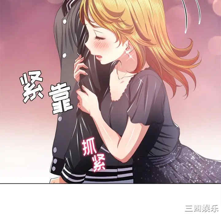 难缠小恶女/恶女勾勾缠