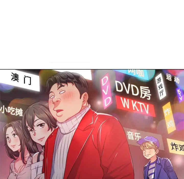 难缠小恶女/恶女勾勾缠