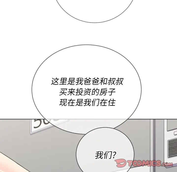 难缠小恶女/恶女勾勾缠
