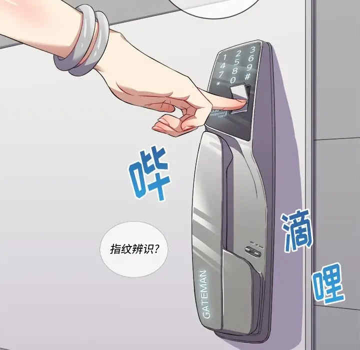 难缠小恶女/恶女勾勾缠