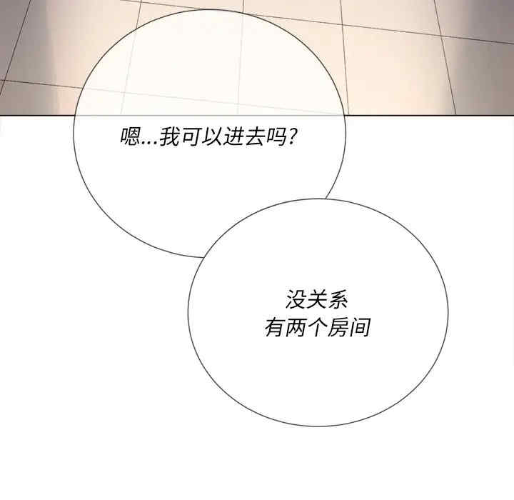 难缠小恶女/恶女勾勾缠