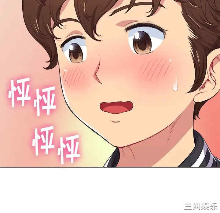 难缠小恶女/恶女勾勾缠
