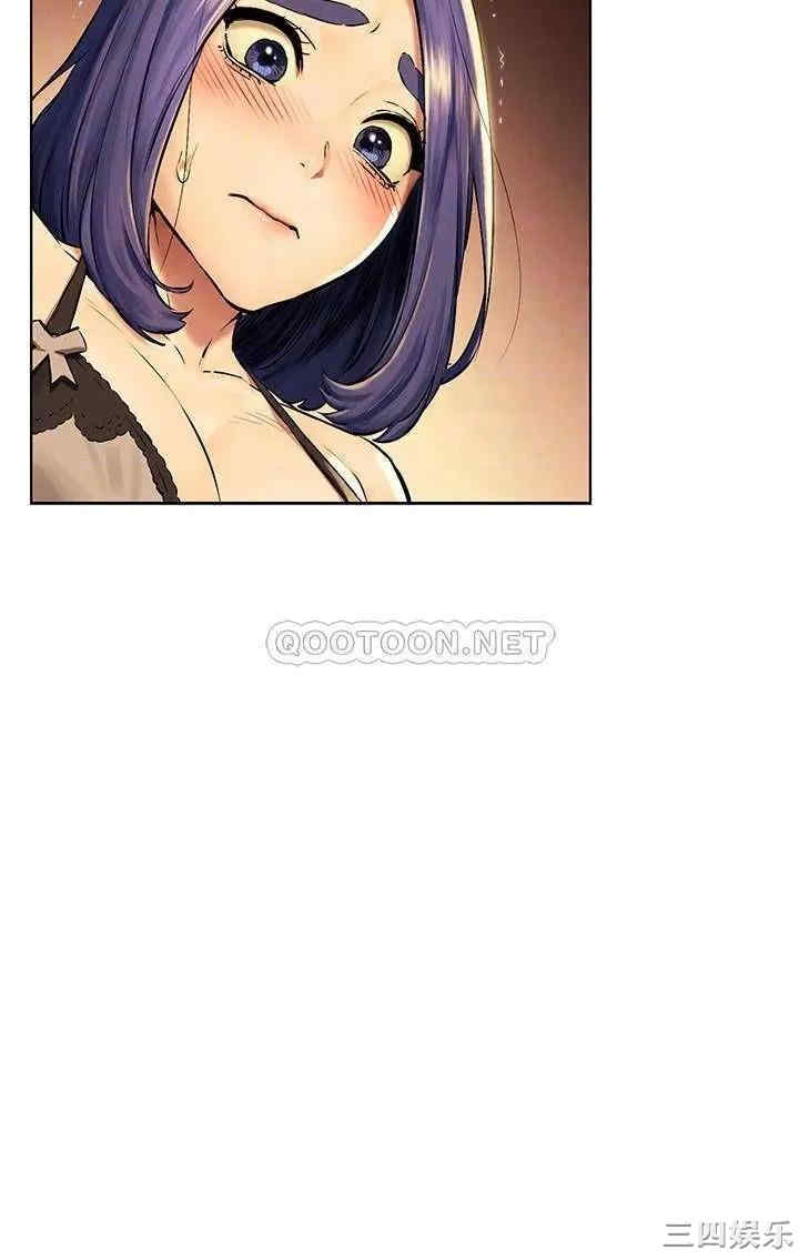 冲突