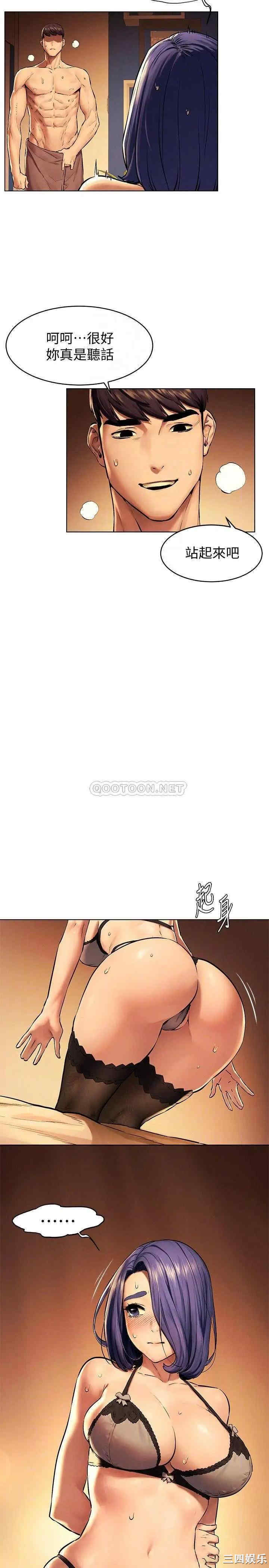 冲突