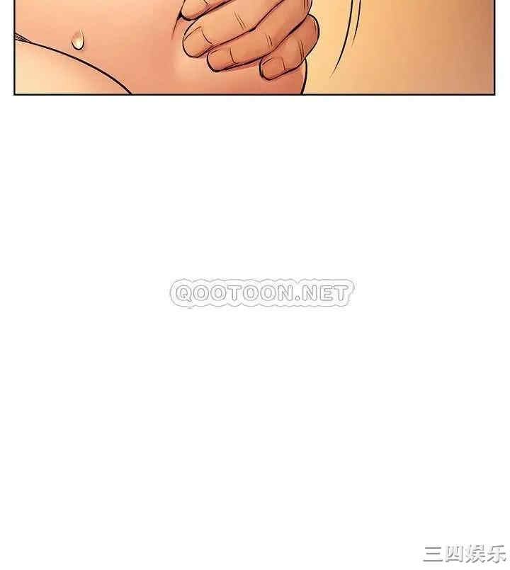冲突