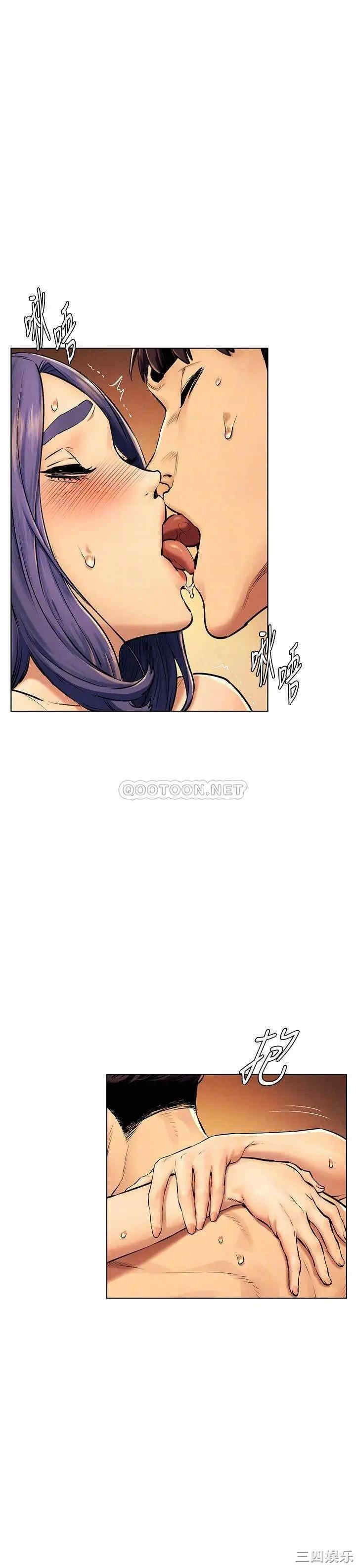 冲突