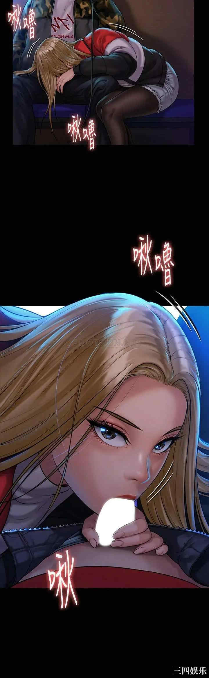 傀儡
