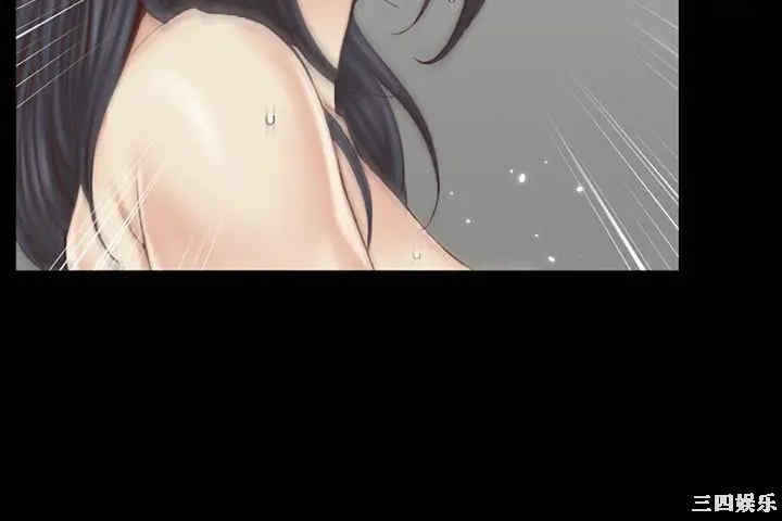 淫新小套房