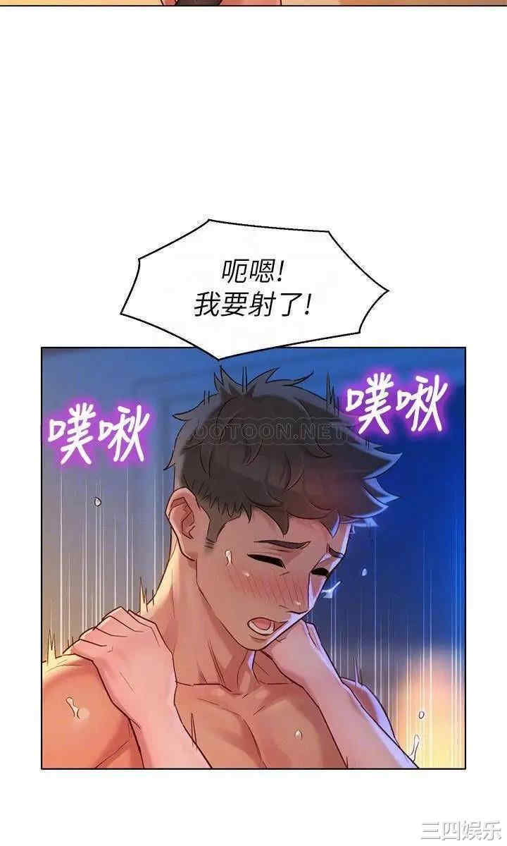 漂亮干姐姐