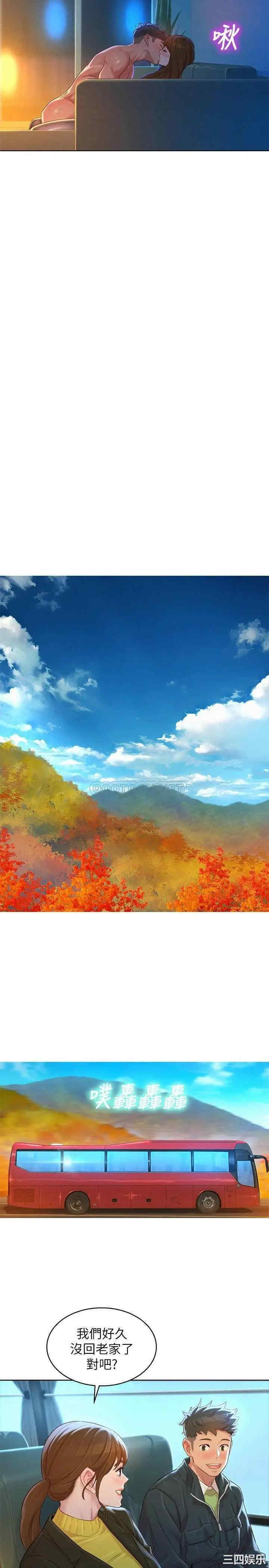 漂亮干姐姐