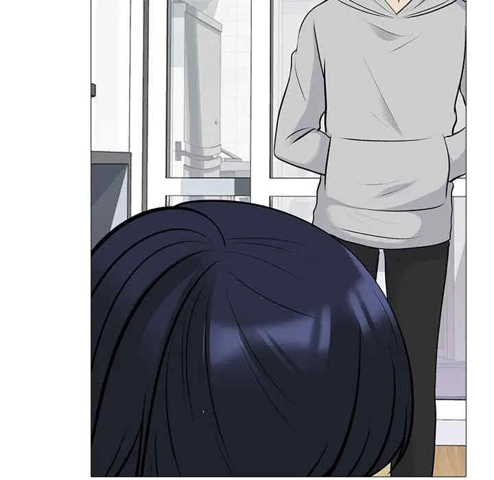 心机女教授