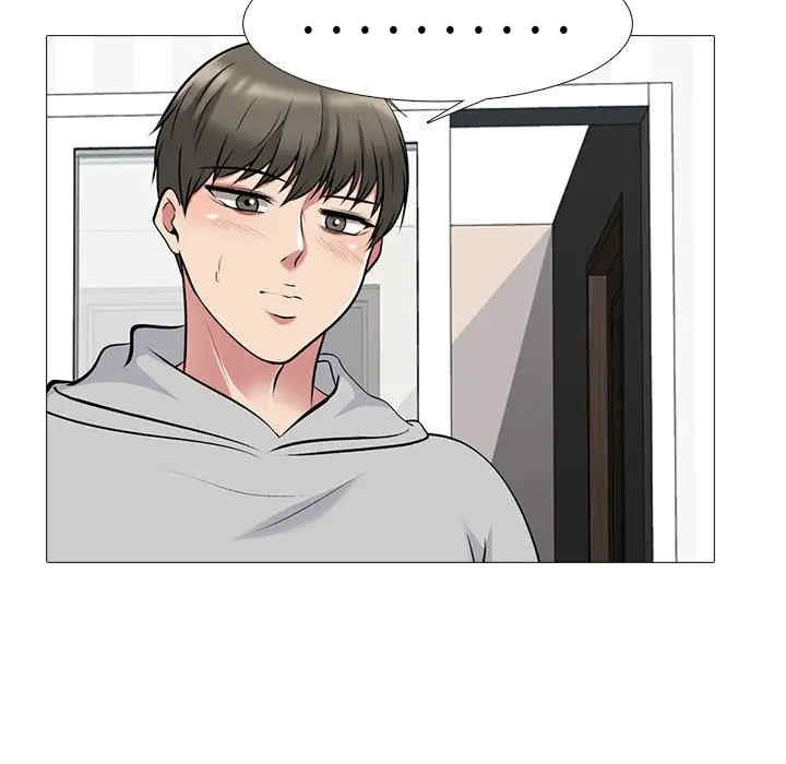 心机女教授