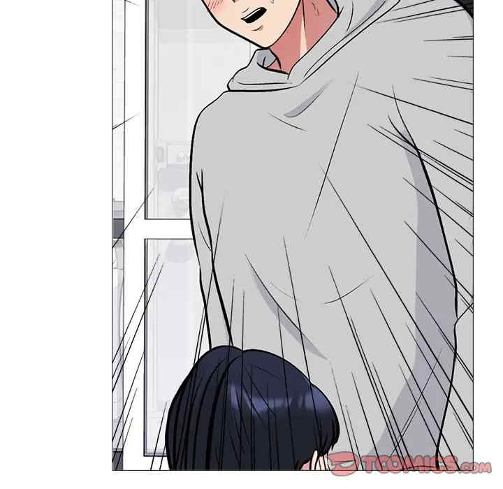 心机女教授