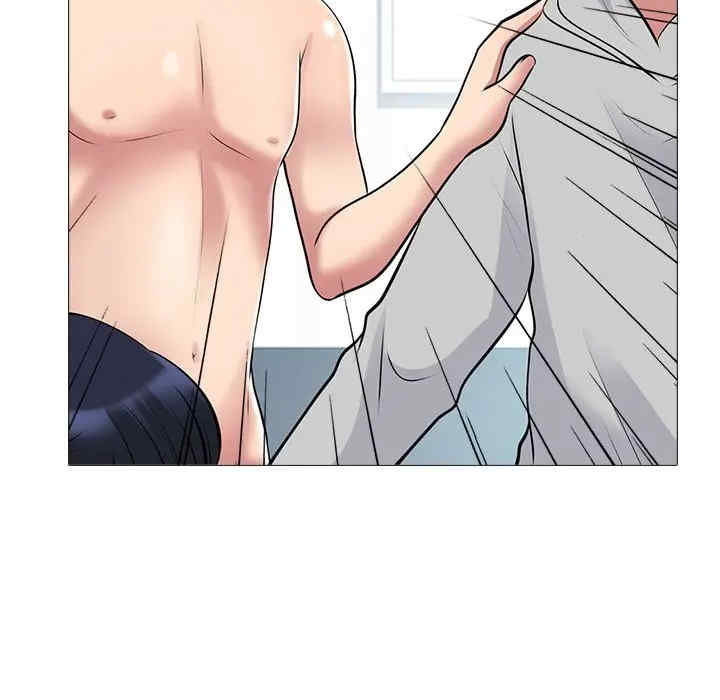 心机女教授