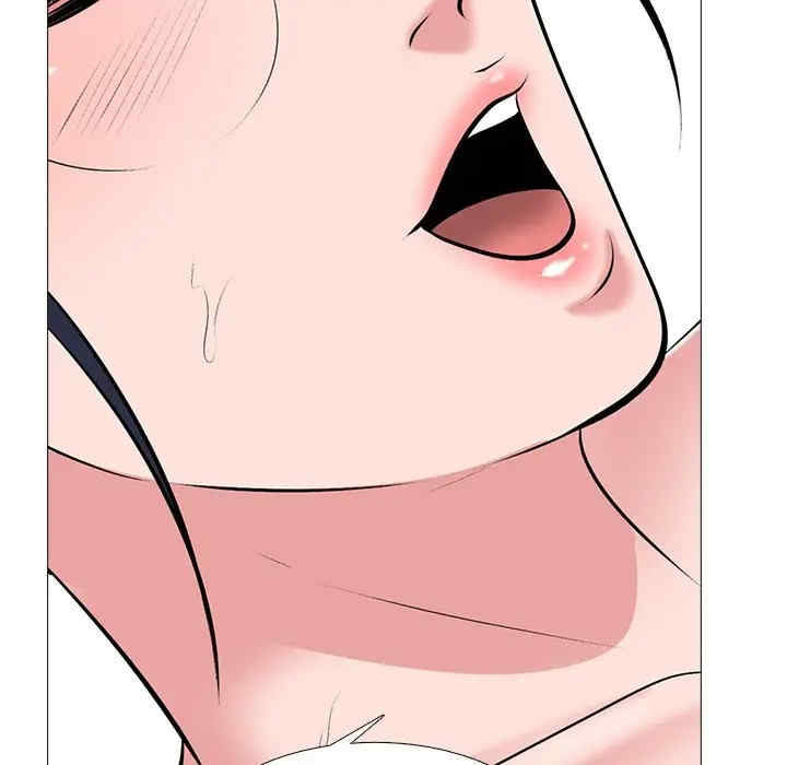 心机女教授