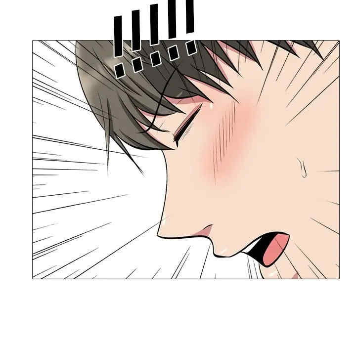心机女教授