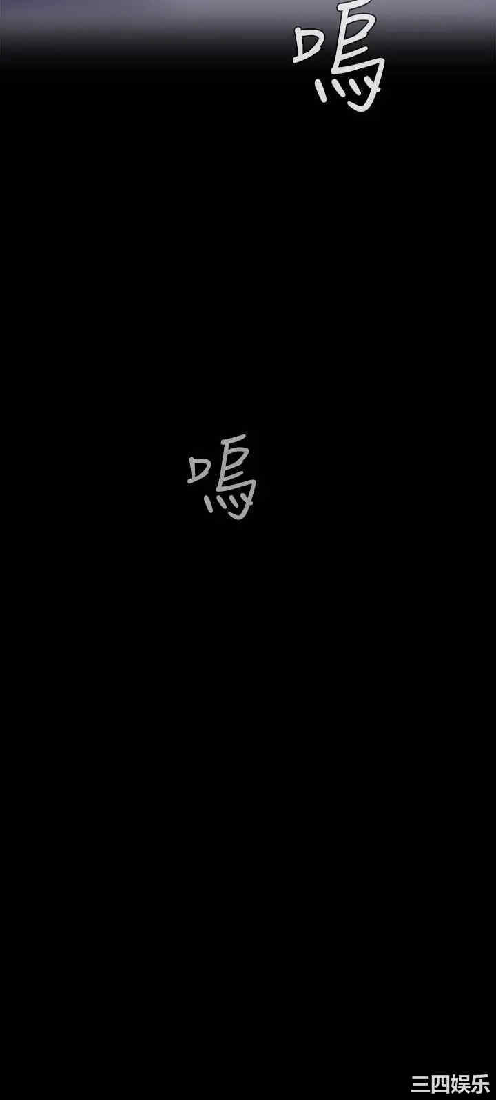 美丽新世界