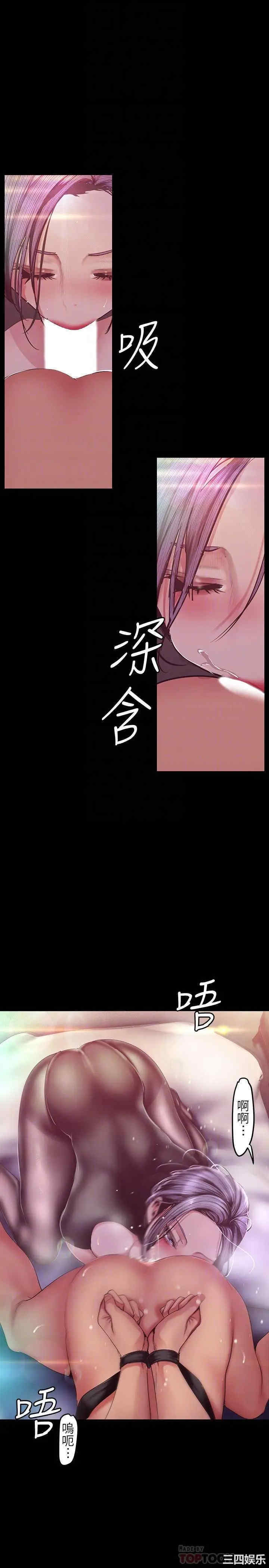 美丽新世界