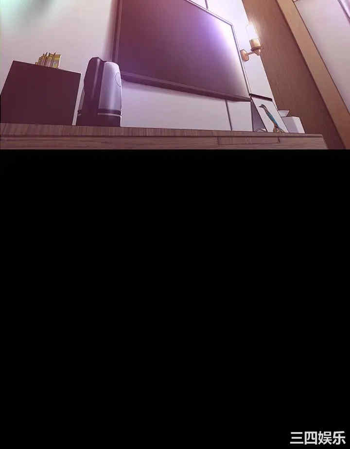 美丽新世界