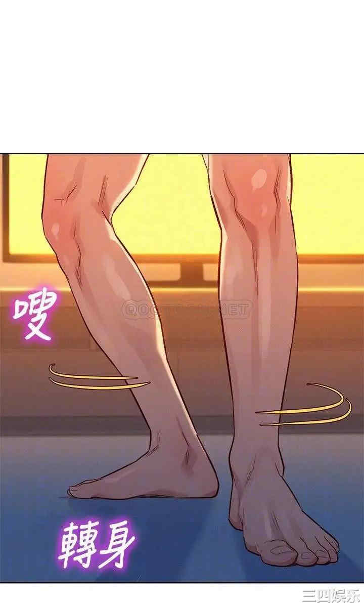 漂亮干姐姐