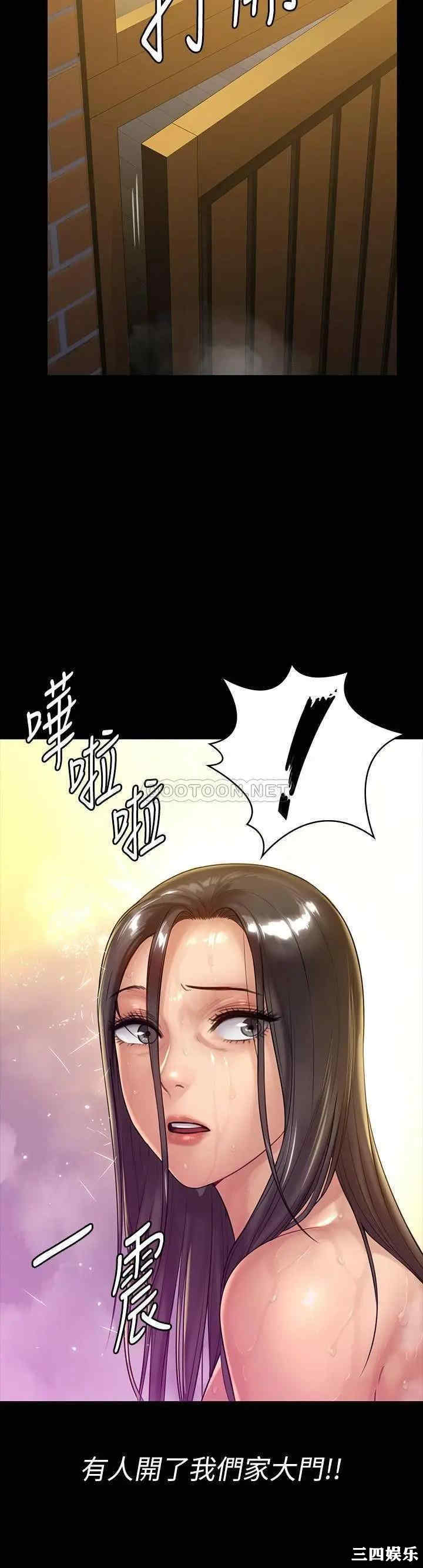 傀儡