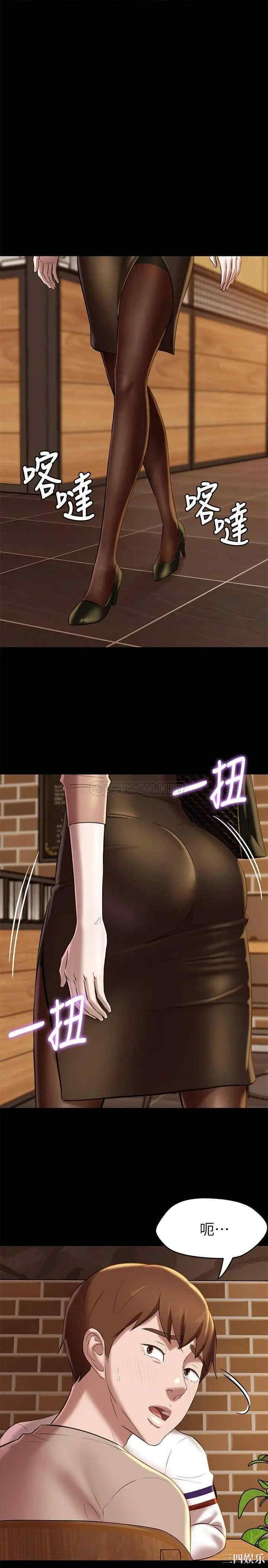 小裤裤笔记