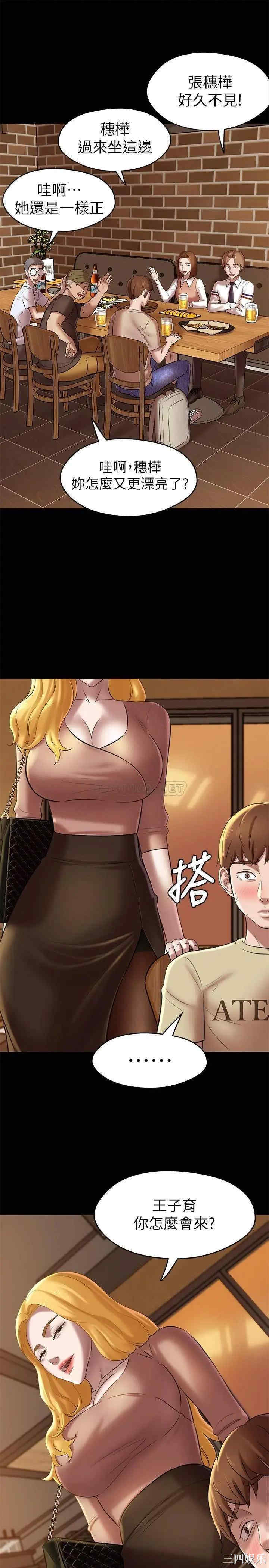 小裤裤笔记