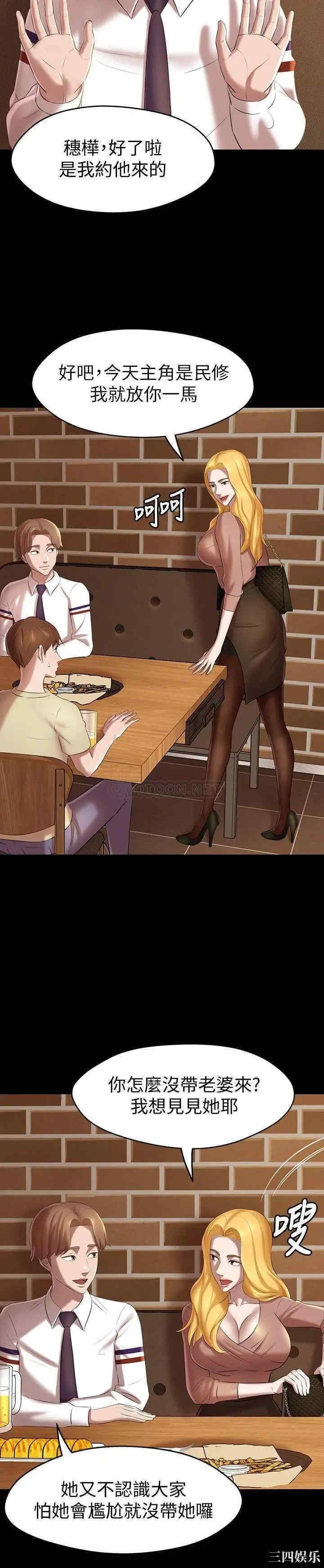 小裤裤笔记