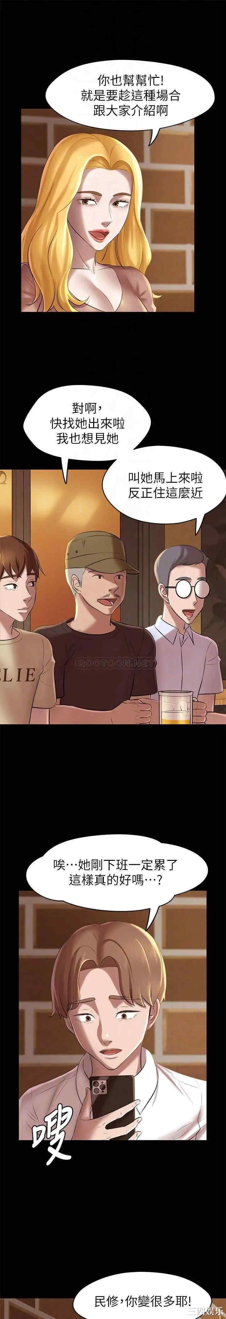 小裤裤笔记
