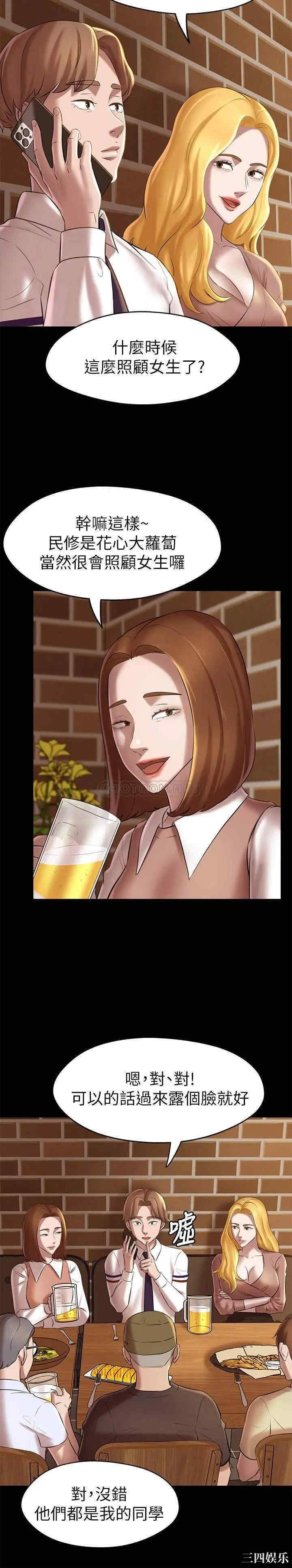 小裤裤笔记