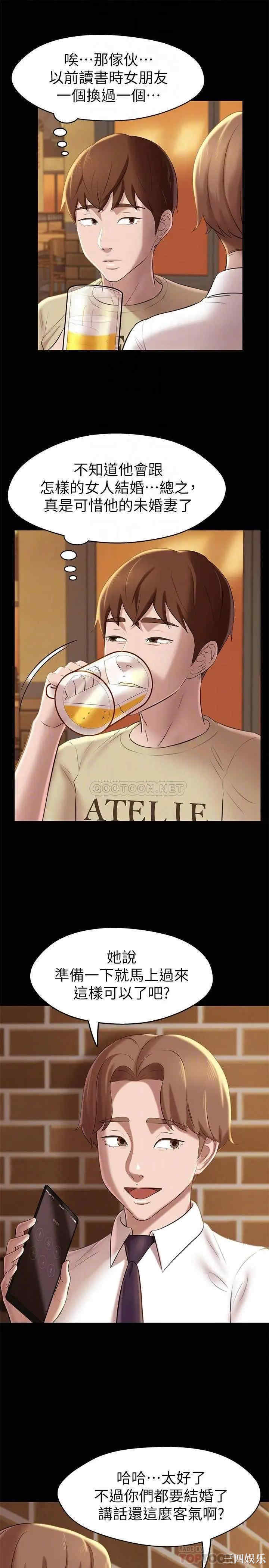 小裤裤笔记
