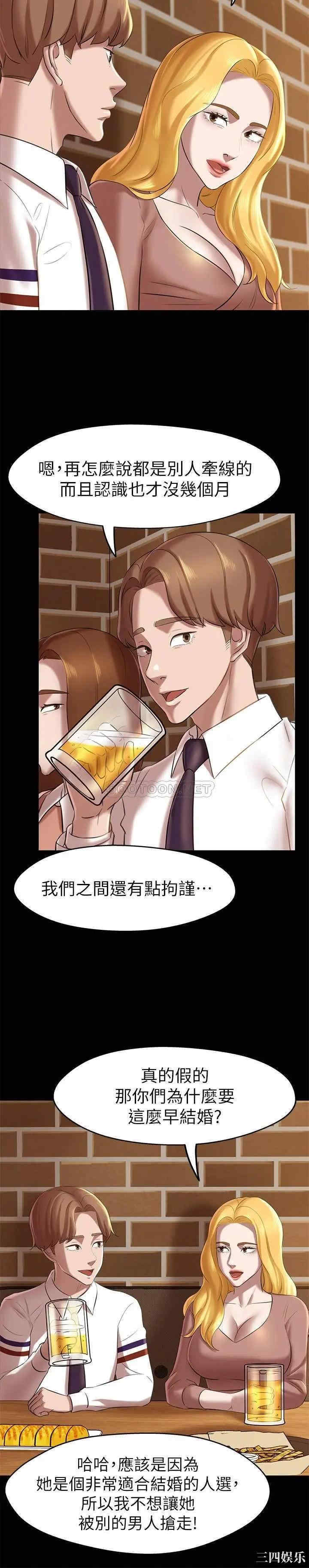 小裤裤笔记