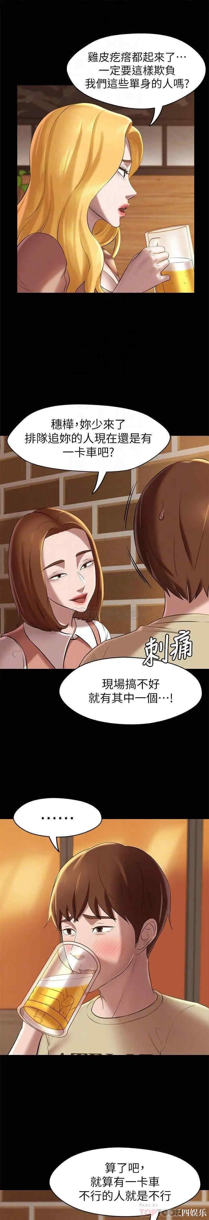 小裤裤笔记