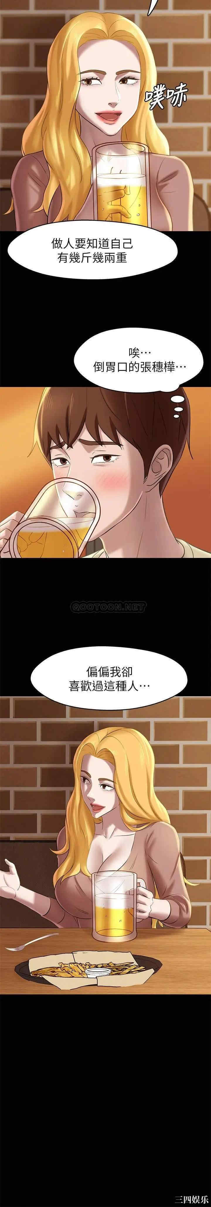 小裤裤笔记