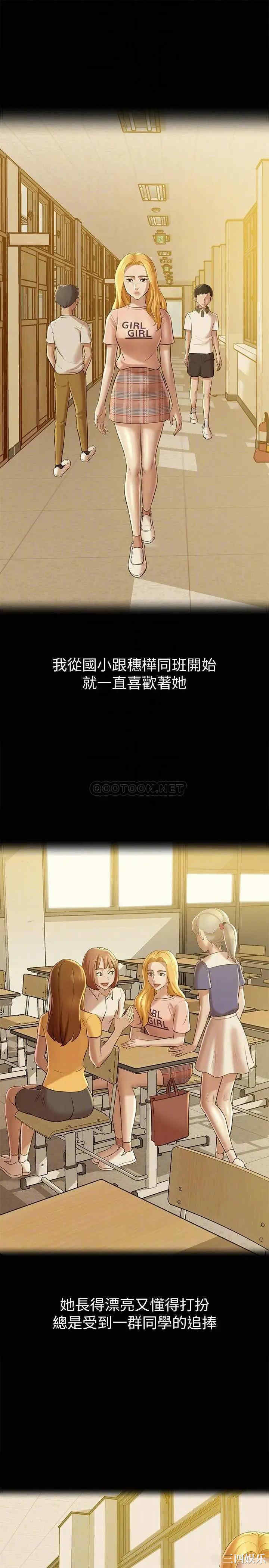 小裤裤笔记