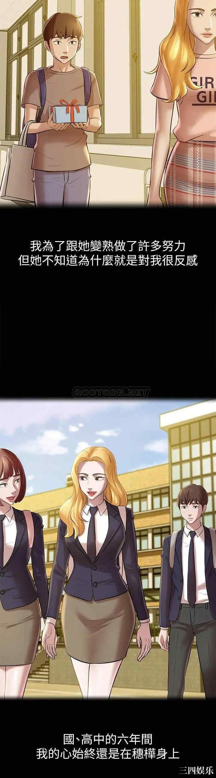 小裤裤笔记