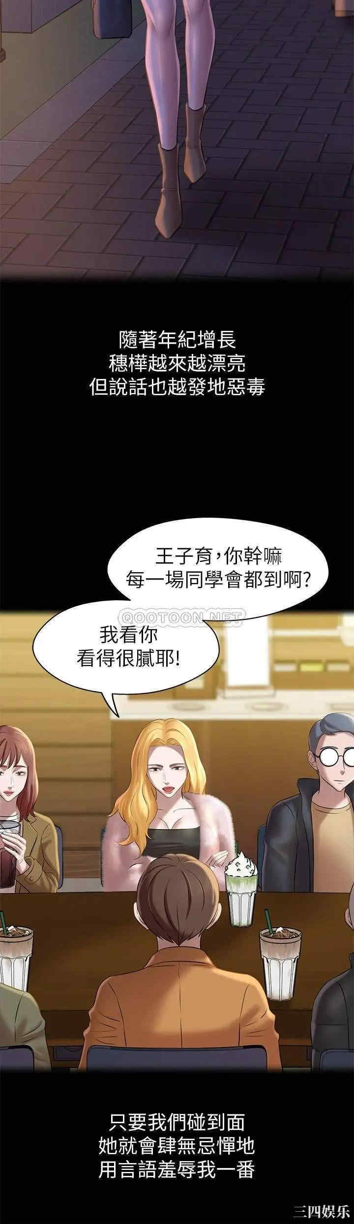 小裤裤笔记