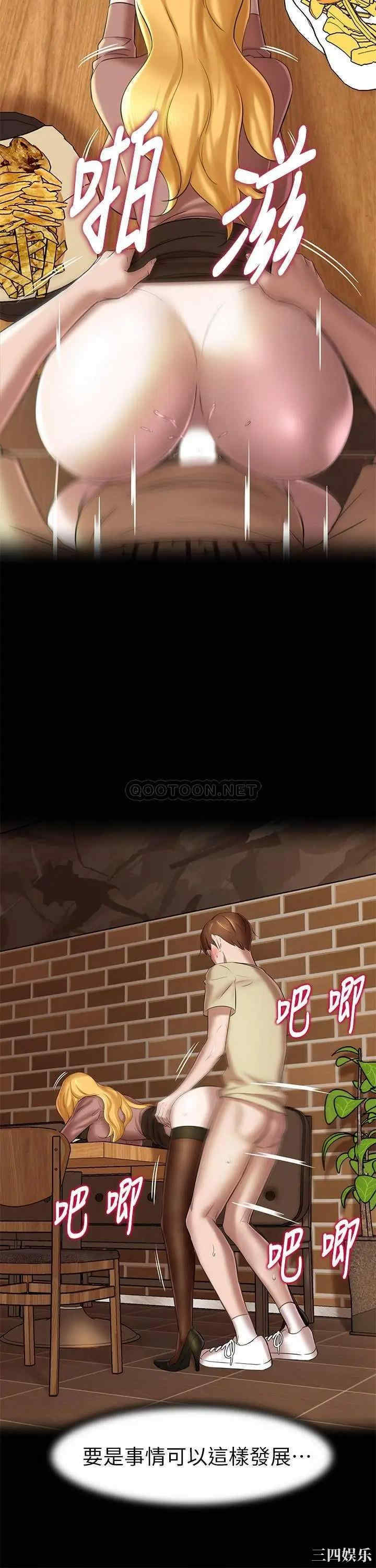 小裤裤笔记