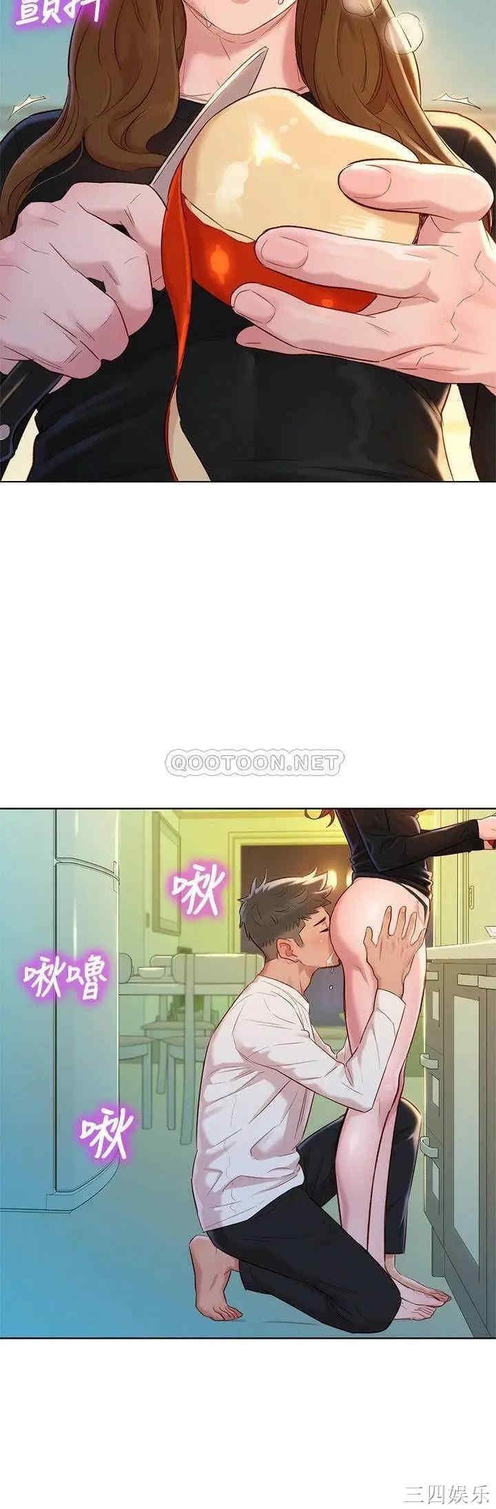 漂亮干姐姐