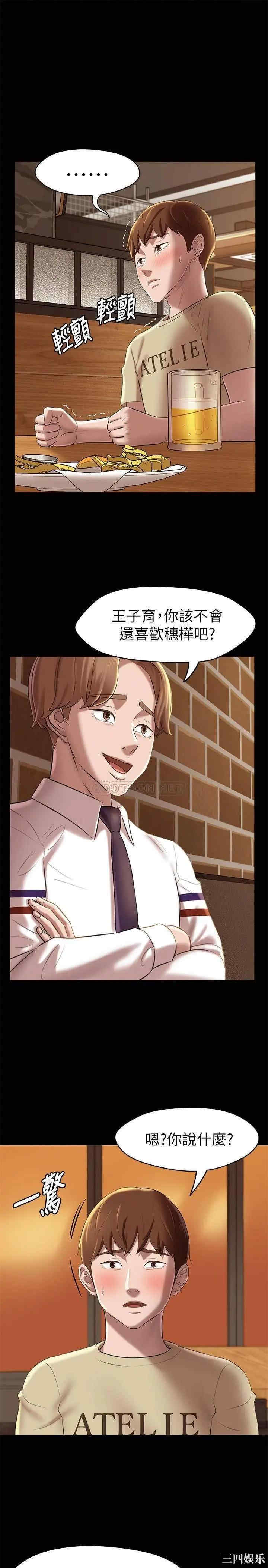 小裤裤笔记