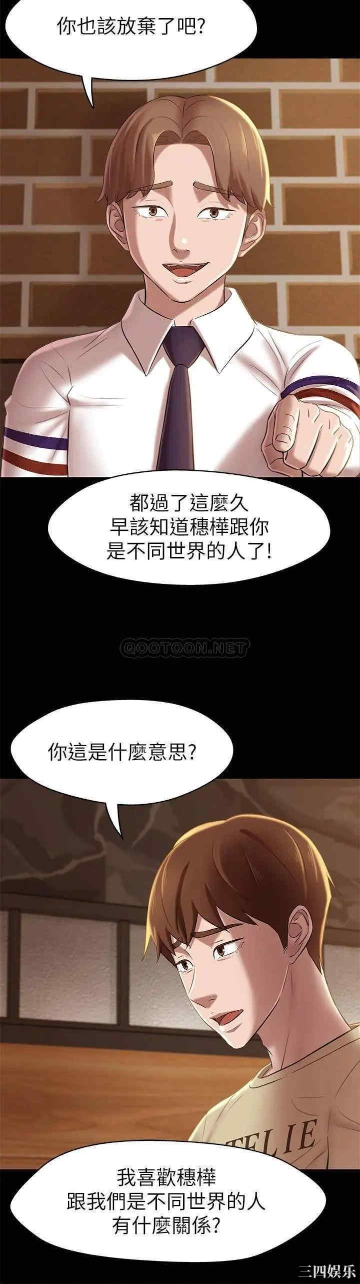 小裤裤笔记