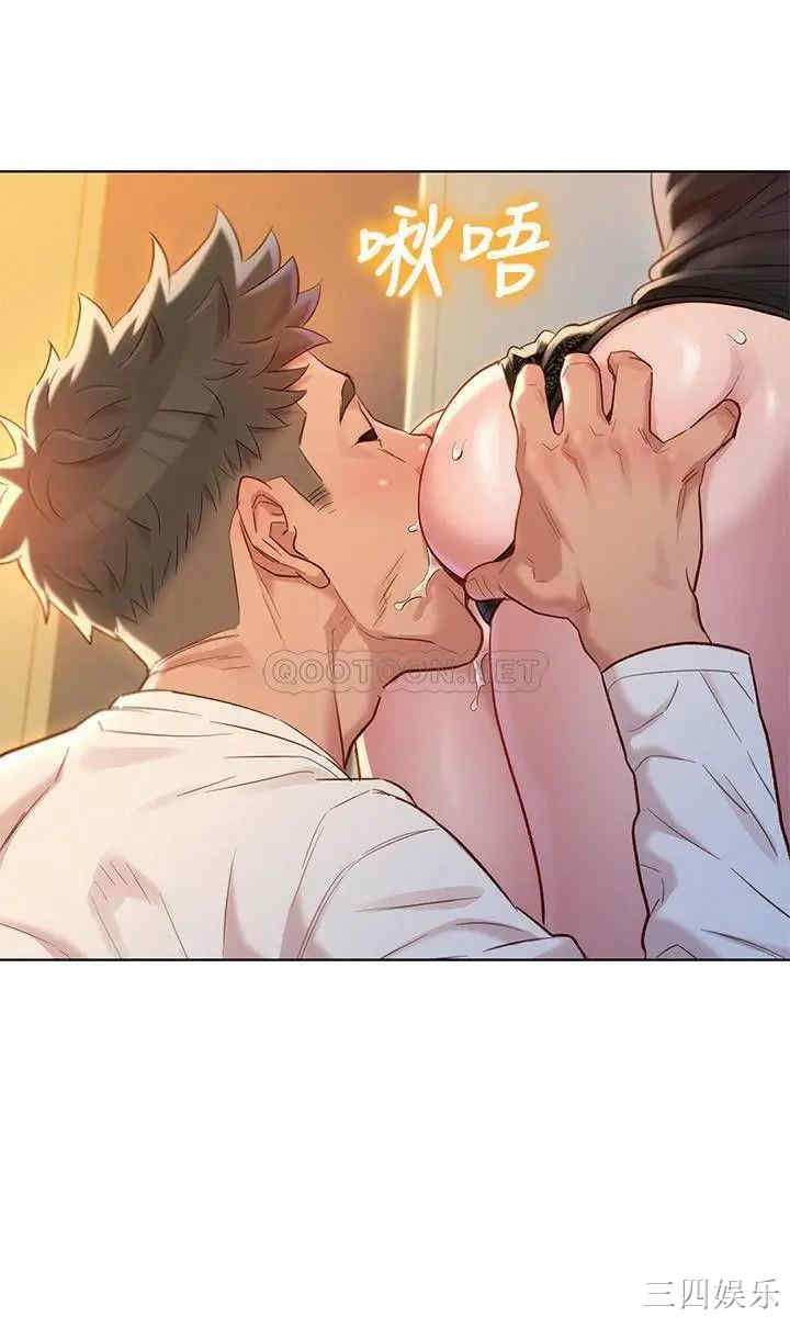 漂亮干姐姐