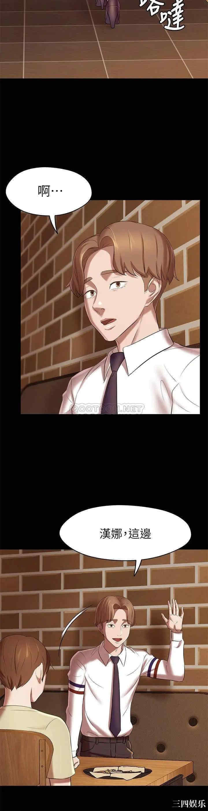 小裤裤笔记