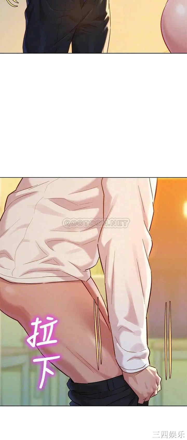 漂亮干姐姐