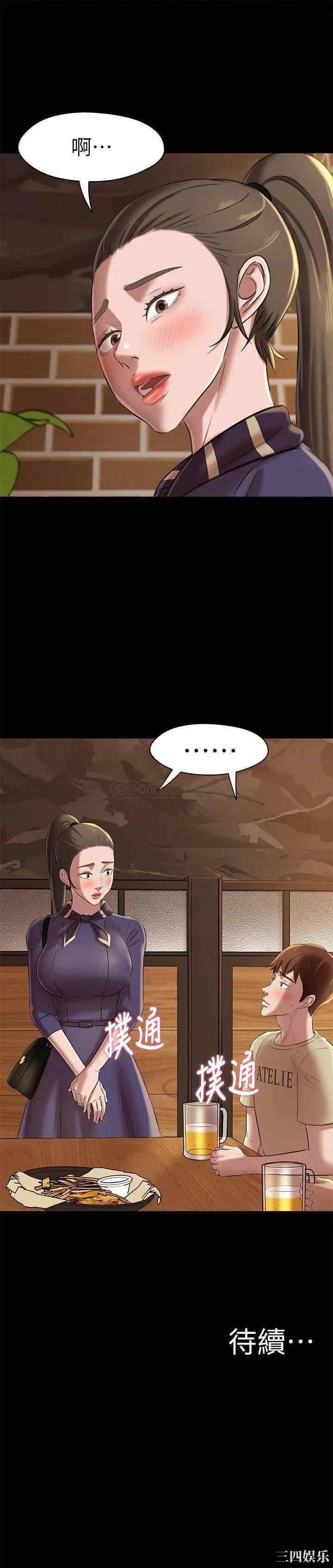 小裤裤笔记