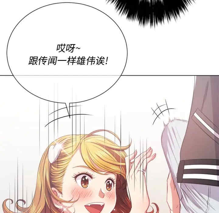 难缠小恶女/恶女勾勾缠