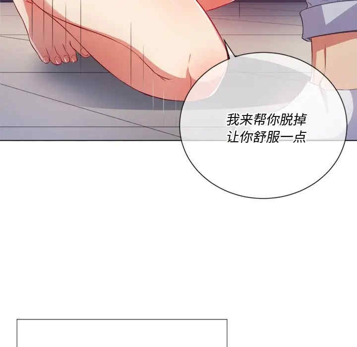 难缠小恶女/恶女勾勾缠
