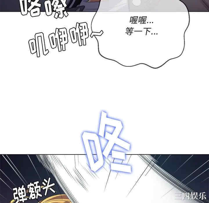 难缠小恶女/恶女勾勾缠
