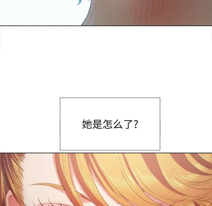 难缠小恶女/恶女勾勾缠