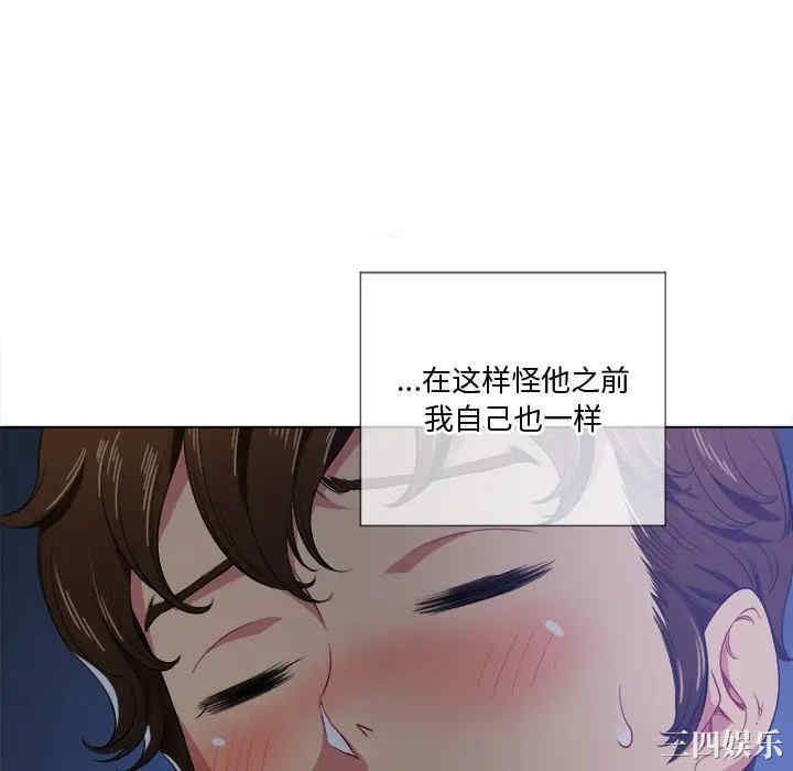 难缠小恶女/恶女勾勾缠